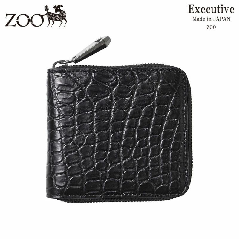 ズーの二つ折り財布 ALLIGATOR Zip-around Wallet（アリゲーター ジップアラウンドウォレット ） ZBF-034 ピアノブラック