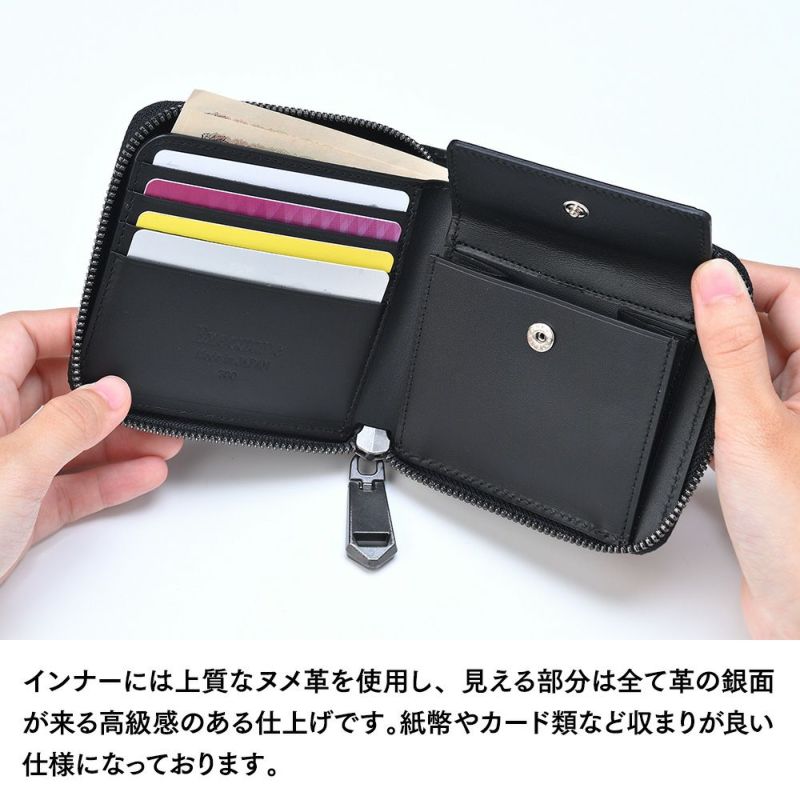 ズーの二つ折り財布 ALLIGATOR Zip-around Wallet（アリゲーター ジップアラウンドウォレット ） ZBF-034 ピアノブラック