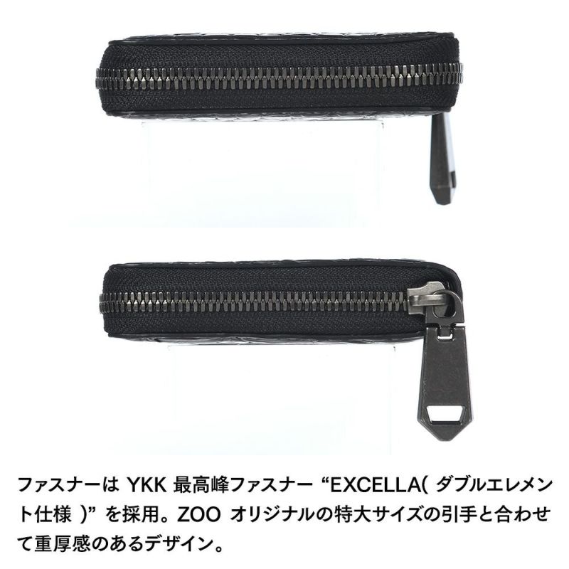ズーの二つ折り財布 ALLIGATOR Zip-around Wallet（アリゲーター ジップアラウンドウォレット ） ZBF-034 ピアノブラック