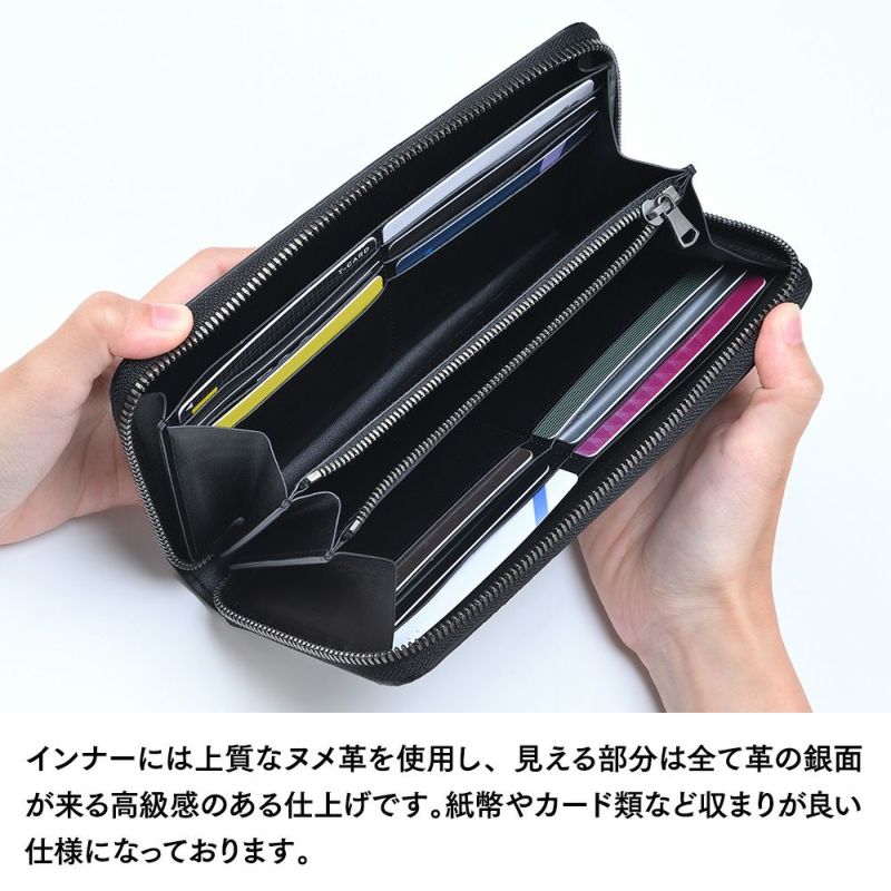 ズーの長財布 POROSUS Zip-around Long Wallet（ポロサス ジップアラウンド ロングウォレット） ZLW-150 ピアノブラック