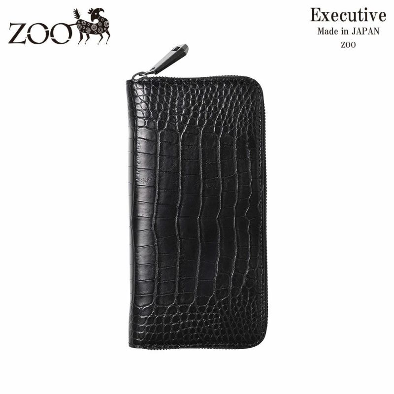 ズーの長財布 ALLIGATOR  Zip-around Long Wallet（アリゲーター ジップアラウンド ロングウォレット） ZLW-151 ピアノブラック