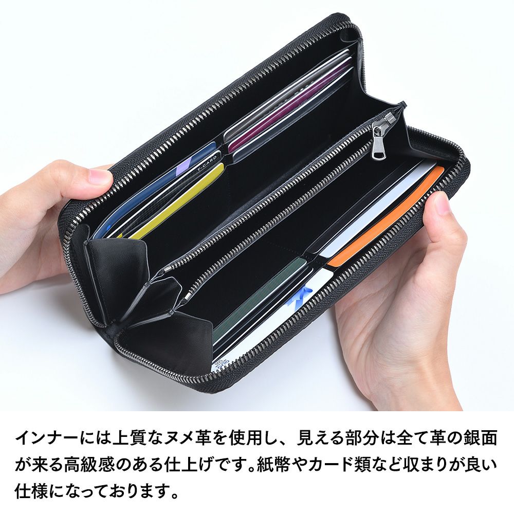 ズーの長財布 ALLIGATOR  Zip-around Long Wallet（アリゲーター ジップアラウンド ロングウォレット） ZLW-151 ピアノブラック