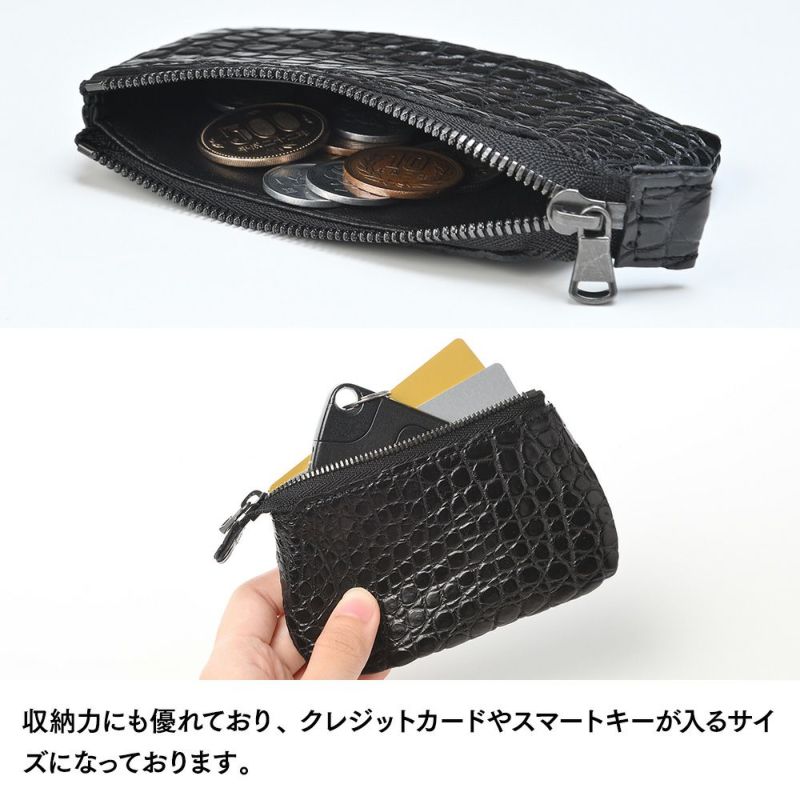 ズーのマルチケース ALLIGATOR Multi-case（アリゲーター マルチケース） ZMM-010 ピアノブラック