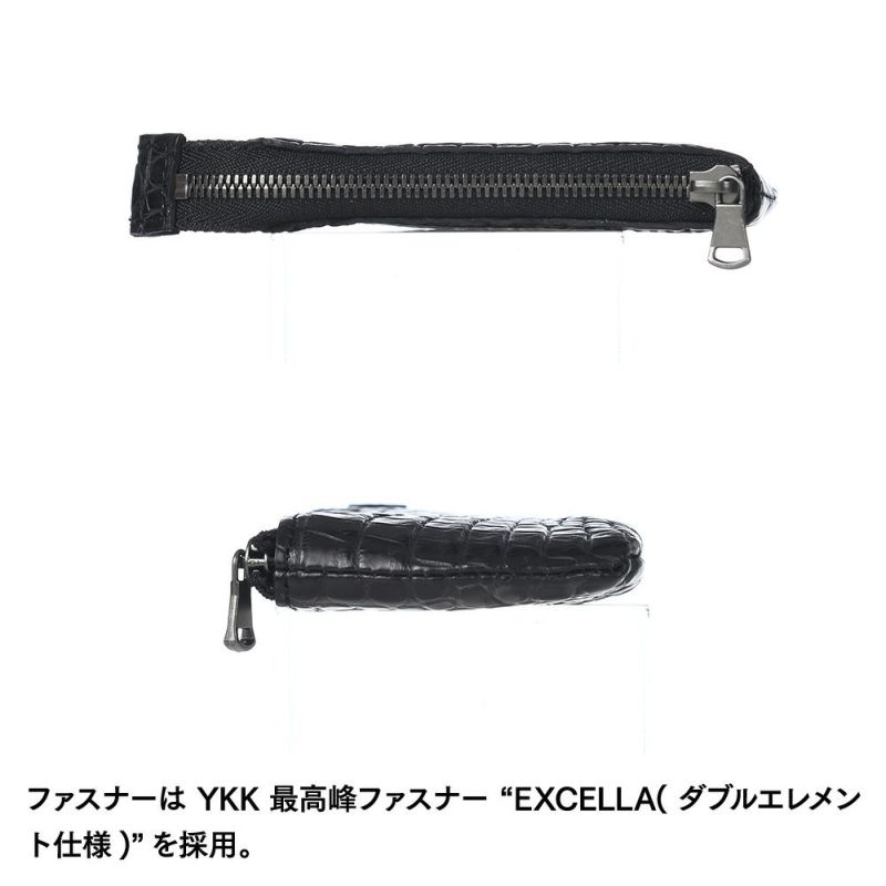 ズーのマルチケース ALLIGATOR Multi-case（アリゲーター マルチケース） ZMM-010 ピアノブラック