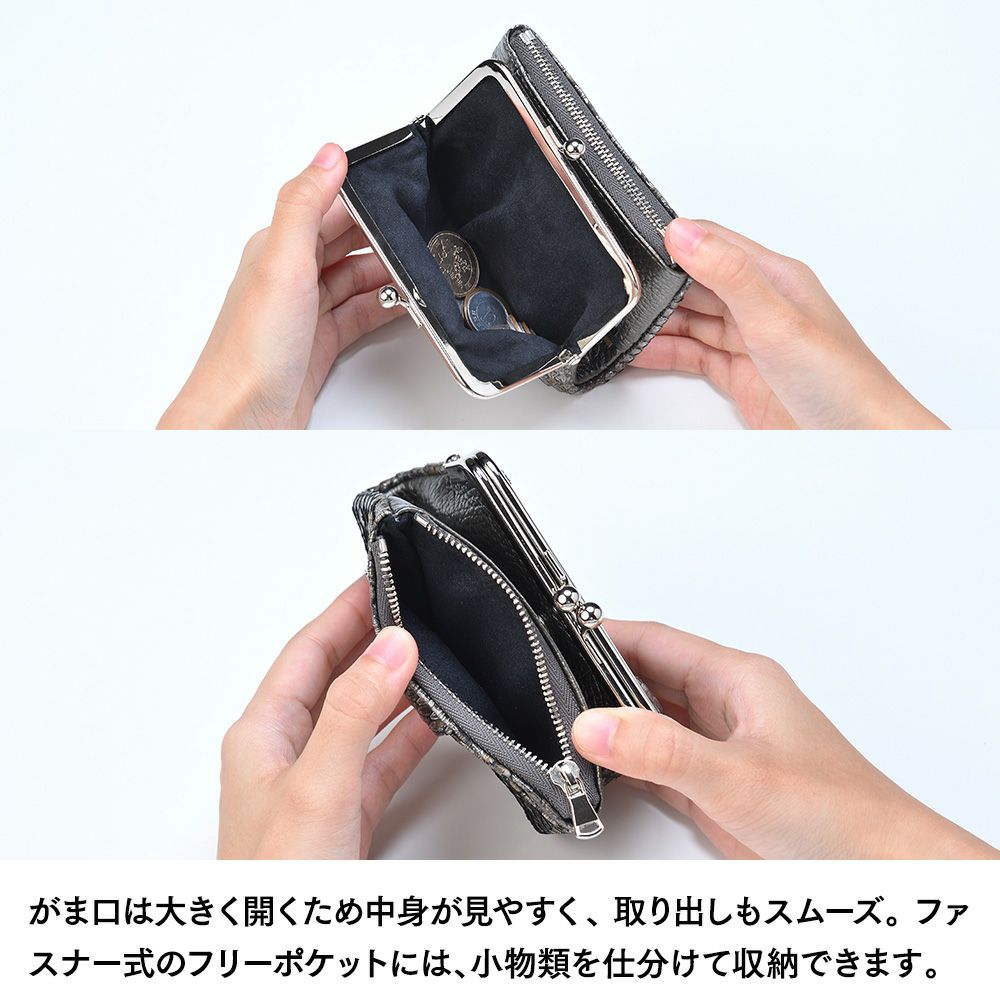 ズー 二つ折り財布 DIAMOND PYTHON Kiss-lock Wallet（ダイヤモンド