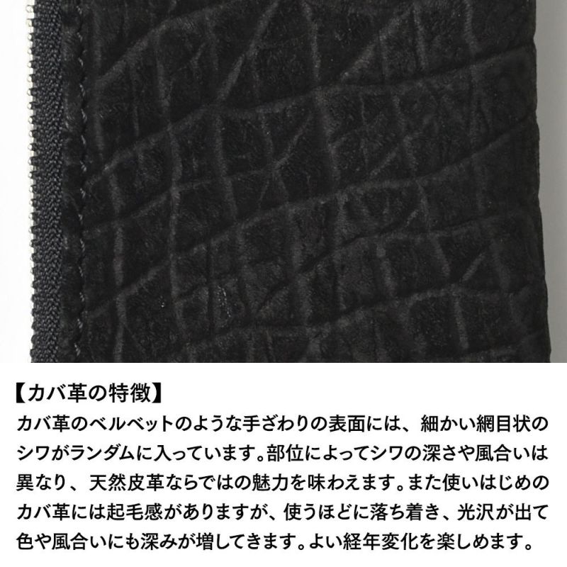 ズーのキーケース HIPPO Wzipper Keycase（ヒッポー ダブルジッパー キーケース） ZKC-061 ブラック