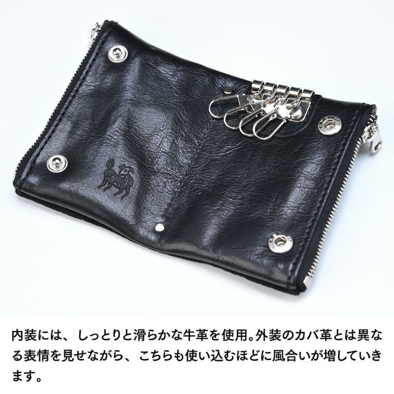 ズーのキーケース HIPPO Wzipper Keycase（ヒッポー ダブルジッパー キーケース） ZKC-061 ブラック