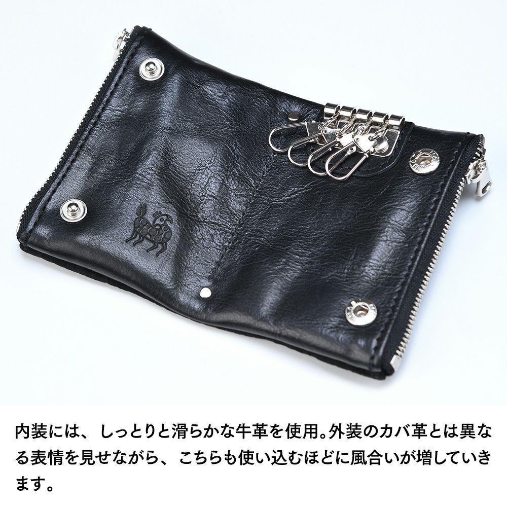ズーのキーケース HIPPO Wzipper Keycase（ヒッポー ダブルジッパー キーケース） ZKC-061 ブラック