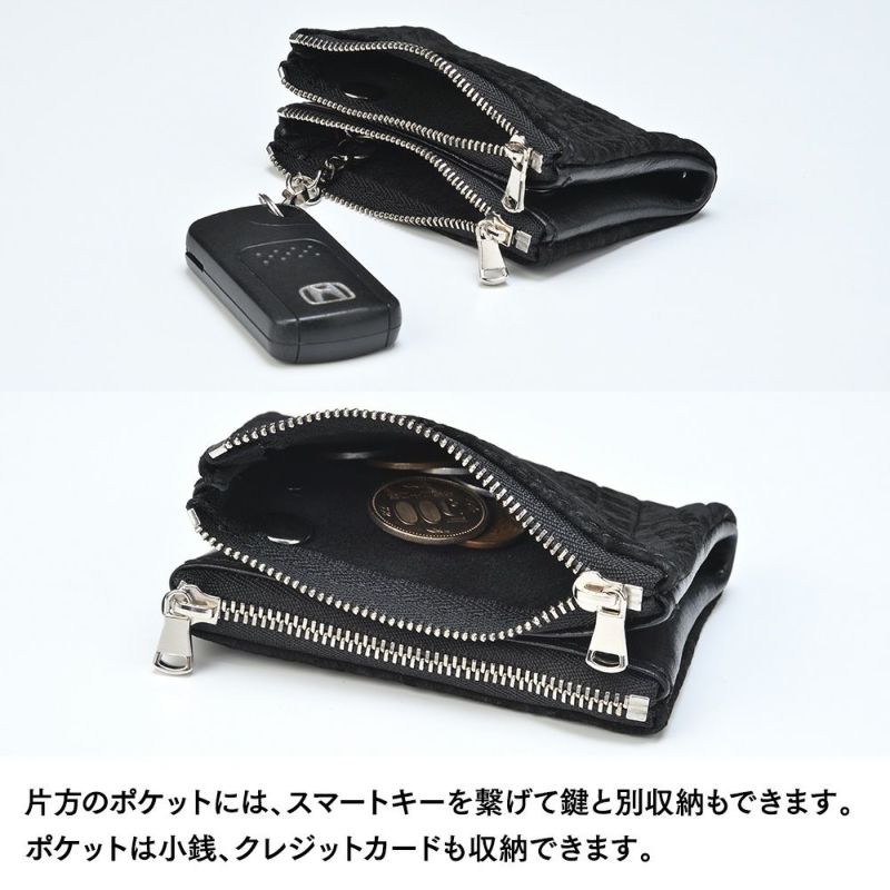 ズーのキーケース HIPPO Wzipper Keycase（ヒッポー ダブルジッパー キーケース） ZKC-061 ブラック