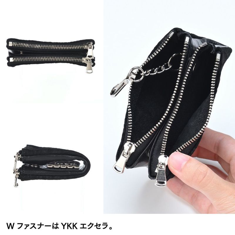 ズーのキーケース HIPPO Wzipper Keycase（ヒッポー ダブルジッパー キーケース） ZKC-061 ブラック