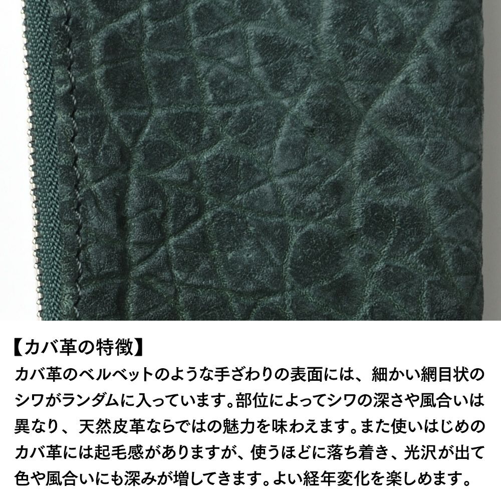 ズーのキーケース HIPPO Wzipper Keycase（ヒッポー ダブルジッパー キーケース） ZKC-061 グリーン