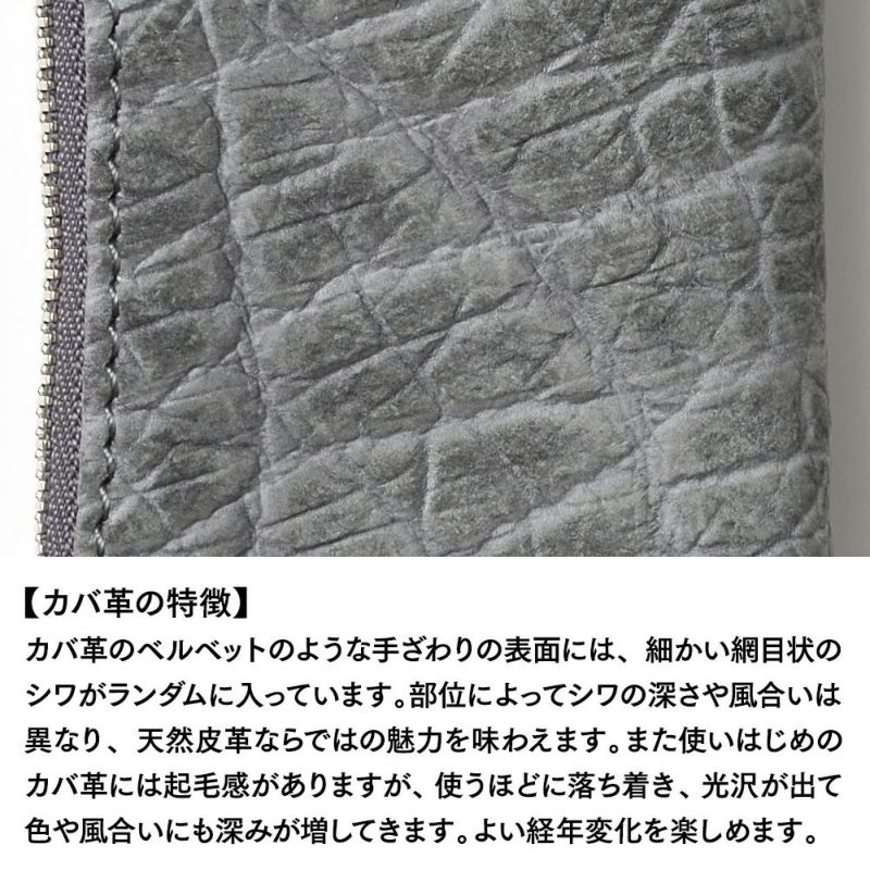 ズーのキーケース HIPPO Wzipper Keycase（ヒッポー ダブルジッパー キーケース） ZKC-061 グレー