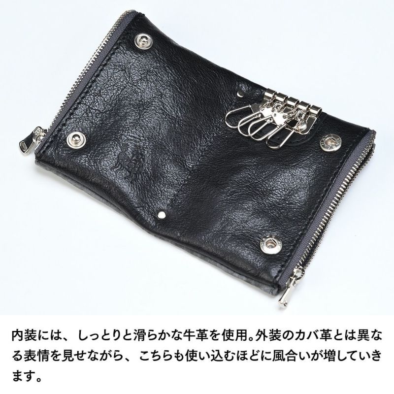 ズーのキーケース HIPPO Wzipper Keycase（ヒッポー ダブルジッパー キーケース） ZKC-061 グレー