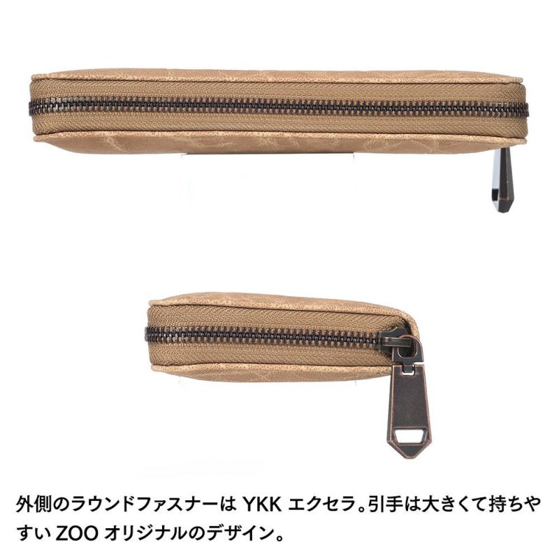 ズーの長財布 ELEPHANT Zip-around Long Wallet（エレファント ジップアラウンド ロングウォレット） ZLW-139 サンドベージュ