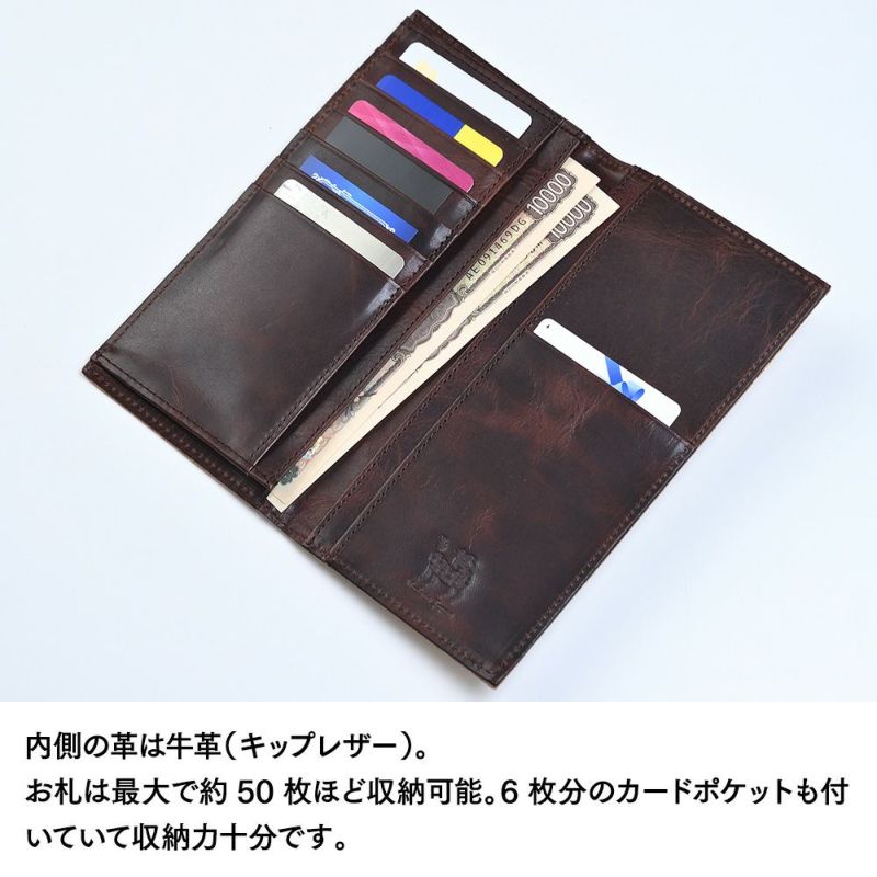 ズーの札入れ ELEPHANT Long Billfold（エレファント ロングビルフォード） ZLW-146 サンドベージュ