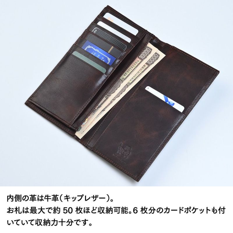ズーの札入れ ELEPHANT Long Billfold（エレファント ロングビルフォード） ZLW-146 ボトルグリーン