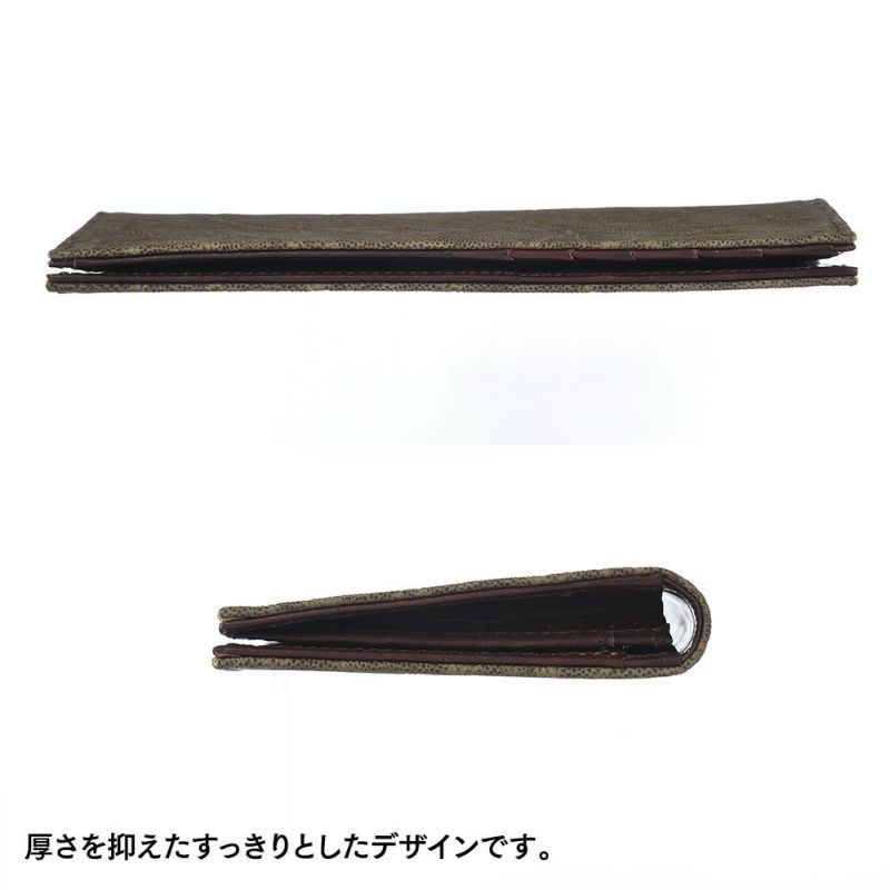 ズーの札入れ ELEPHANT Long Billfold（エレファント ロングビルフォード） ZLW-146 ボトルグリーン