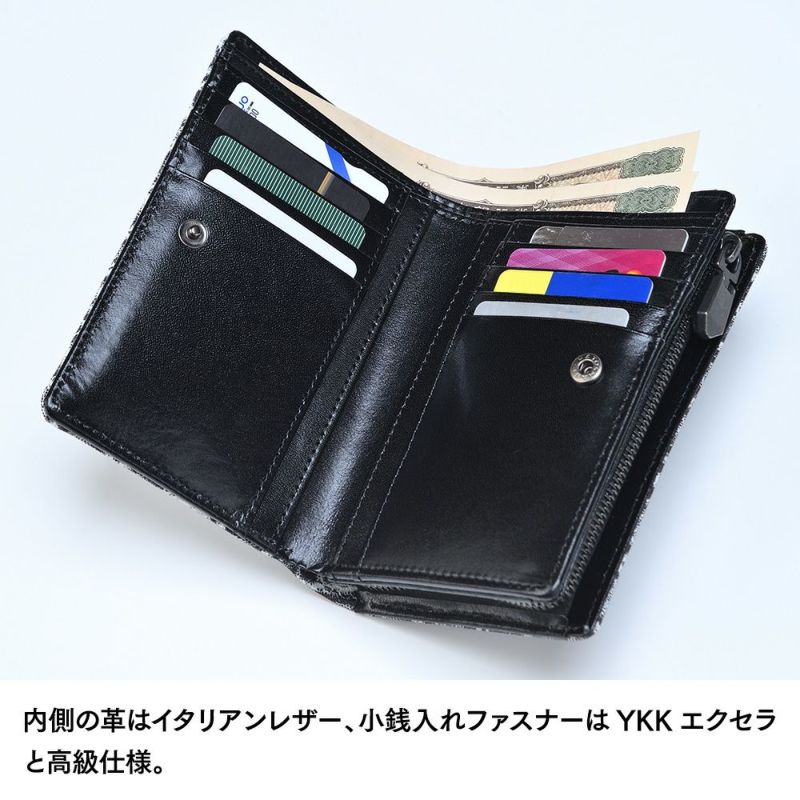 ズーの二つ折り財布 ELEPHANT Middle Wallet（エレファント ミドルウォレット） ZMW-029 ブラッククラッシュ