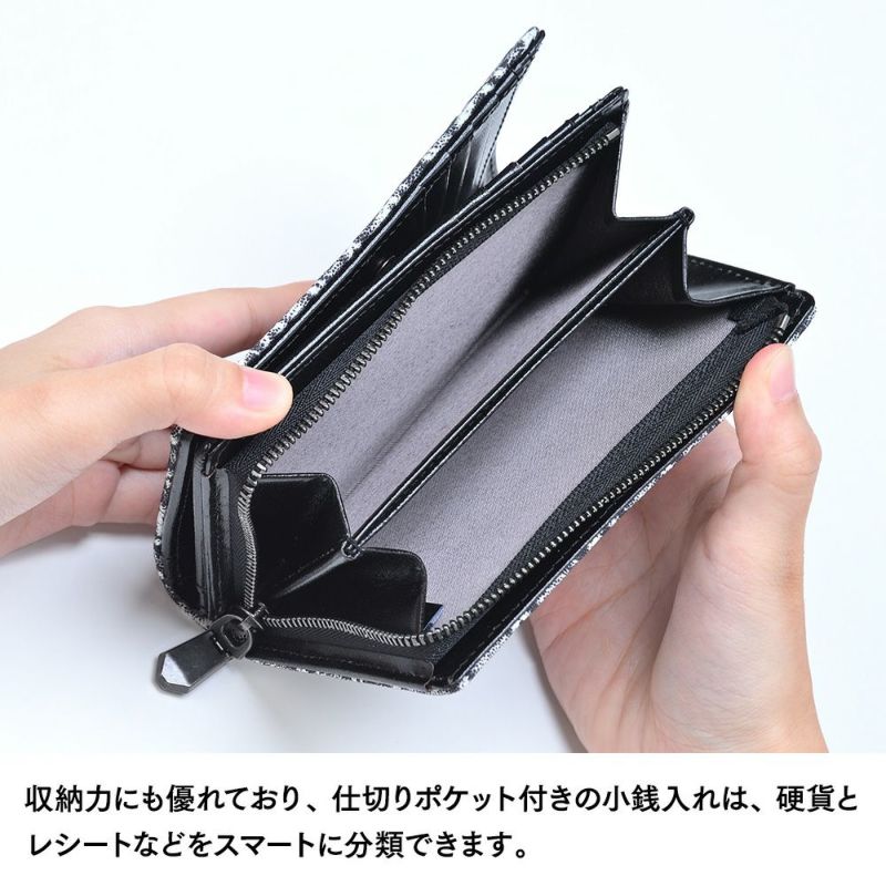 ズーの二つ折り財布 ELEPHANT Middle Wallet（エレファント ミドルウォレット） ZMW-029 ブラッククラッシュ
