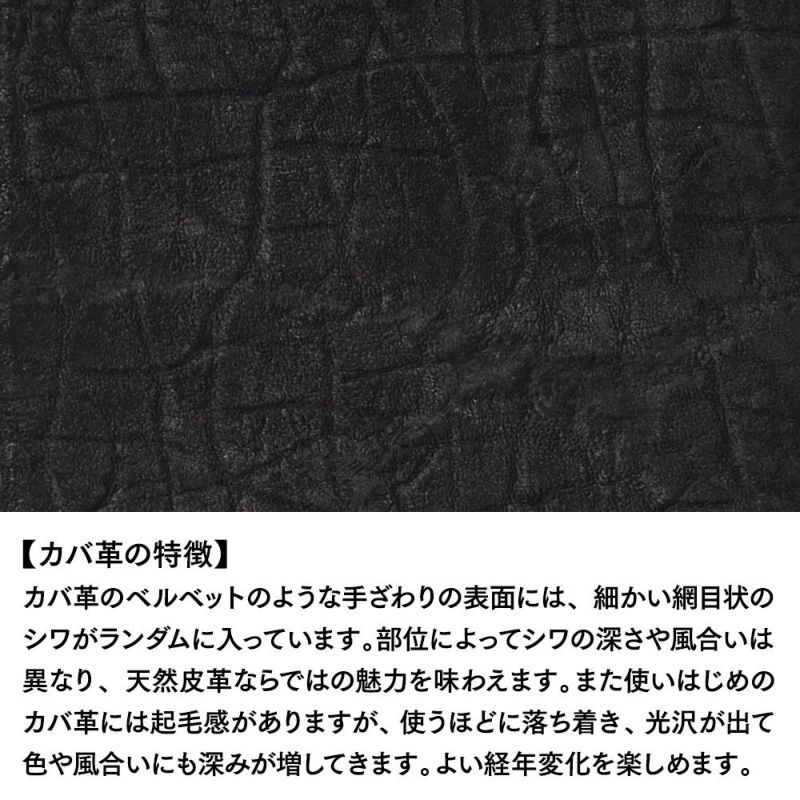 ズーの二つ折り財布 HIPPO Middle Wallet（ヒッポー ミドルウォレット） ZMW-033 ブラック