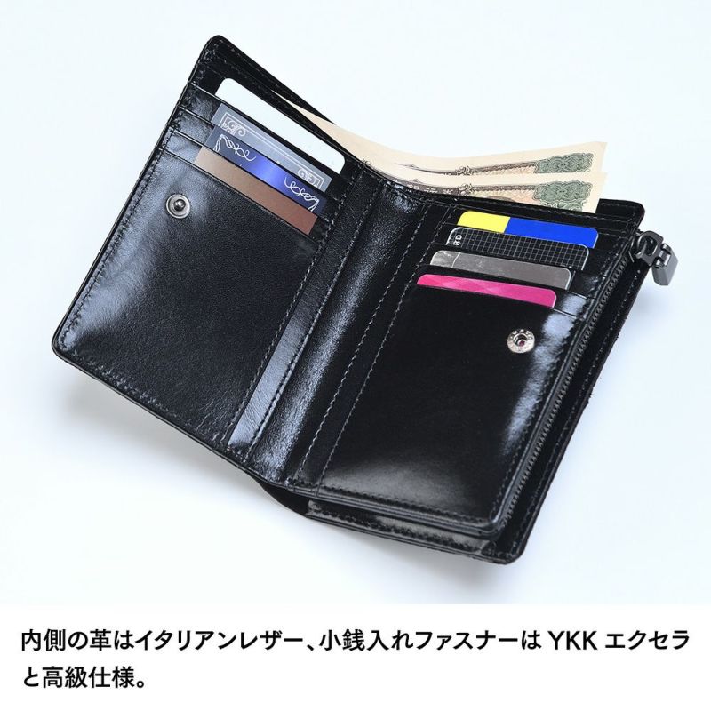 ズーの二つ折り財布 HIPPO Middle Wallet（ヒッポー ミドルウォレット） ZMW-033 ブラック