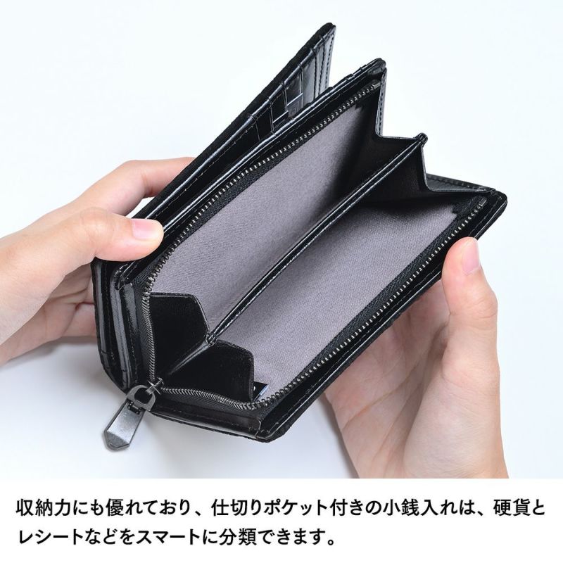 ズーの二つ折り財布 HIPPO Middle Wallet（ヒッポー ミドルウォレット） ZMW-033 ブラック