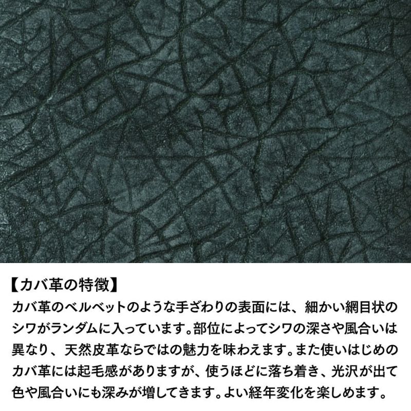 ズーの二つ折り財布 HIPPO Middle Wallet（ヒッポー ミドルウォレット） ZMW-033 グリーン