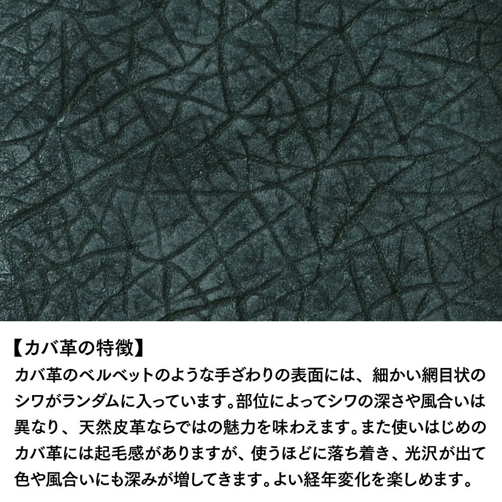 ズーの二つ折り財布 HIPPO Middle Wallet（ヒッポー ミドルウォレット） ZMW-033 グリーン