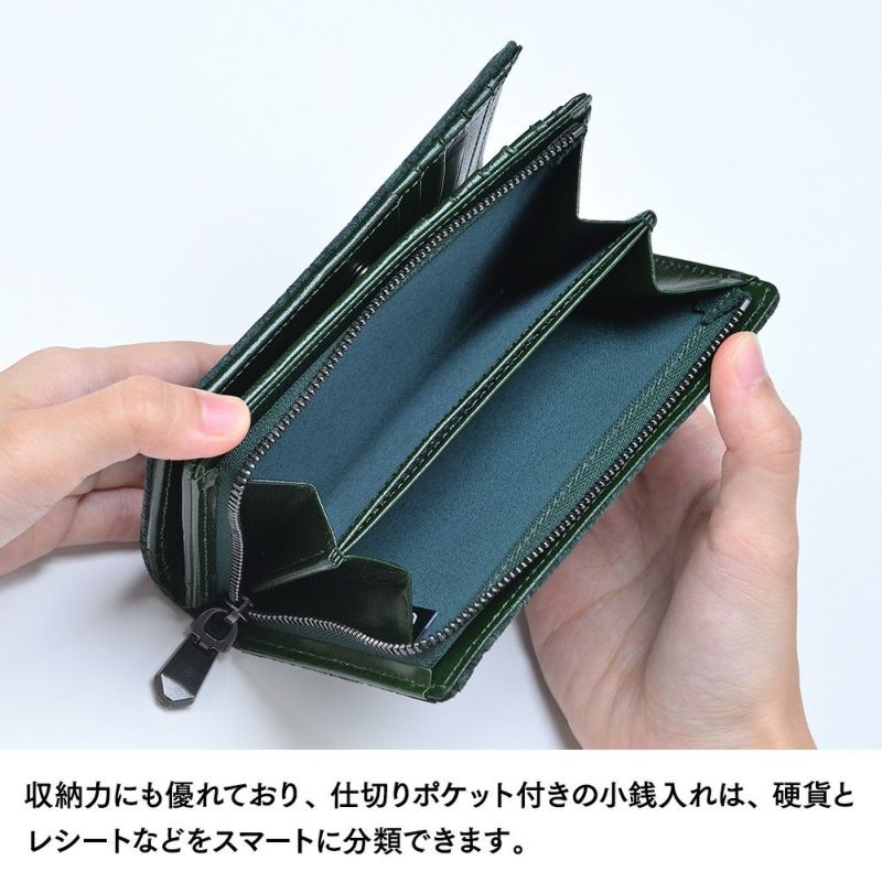 ズーの二つ折り財布 HIPPO Middle Wallet（ヒッポー ミドルウォレット） ZMW-033 グリーン