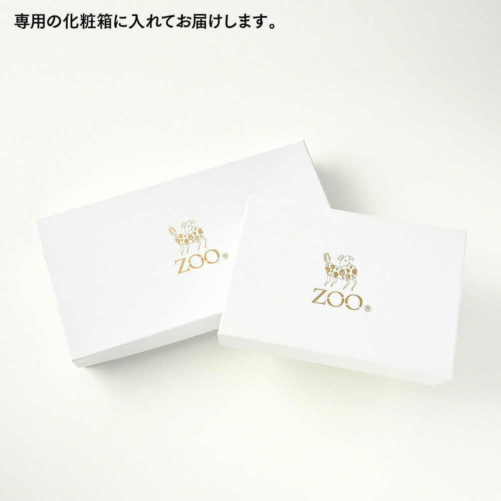 ズーの二つ折り財布 HIPPO Middle Wallet（ヒッポー ミドルウォレット） ZMW-033 グリーン