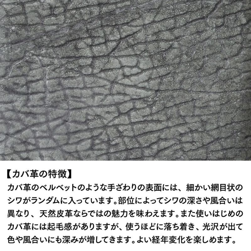 ズーの二つ折り財布 HIPPO Middle Wallet（ヒッポー ミドルウォレット） ZMW-033 グレー