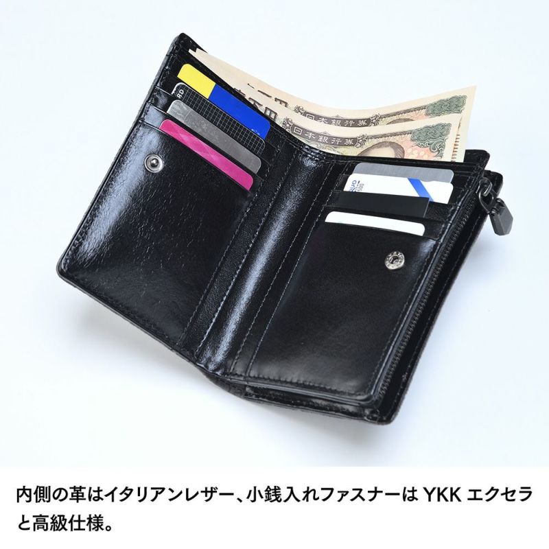 ズーの二つ折り財布 HIPPO Middle Wallet（ヒッポー ミドルウォレット） ZMW-033 グレー