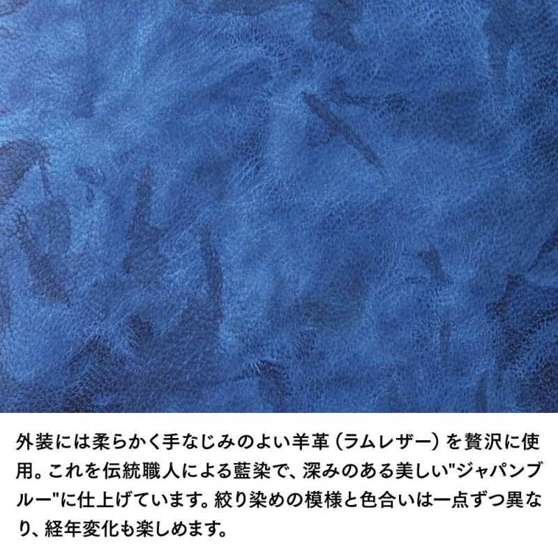 キクヒロの二つ折り財布 藍染 二つ折財布[小銭入れ付き] ディープブルー