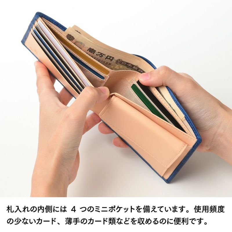 キクヒロの二つ折り財布 藍染 二つ折財布[小銭入れ付き] ディープブルー