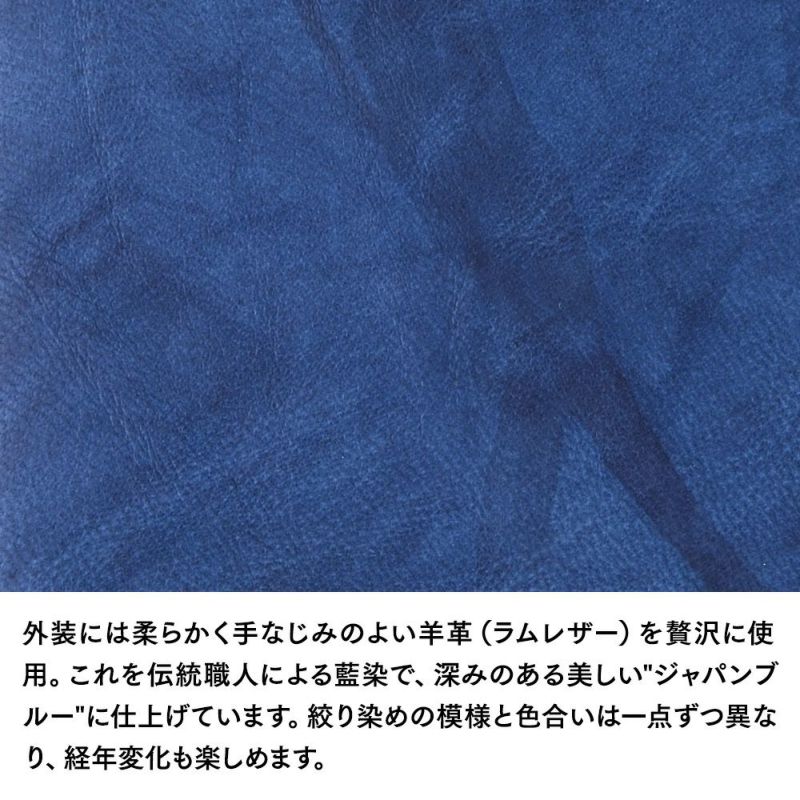 キクヒロの二つ折り財布 藍染 二つ折り札入れ ディープブルー