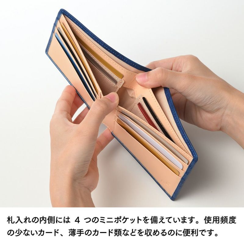 キクヒロの二つ折り財布 藍染 二つ折り札入れ ディープブルー