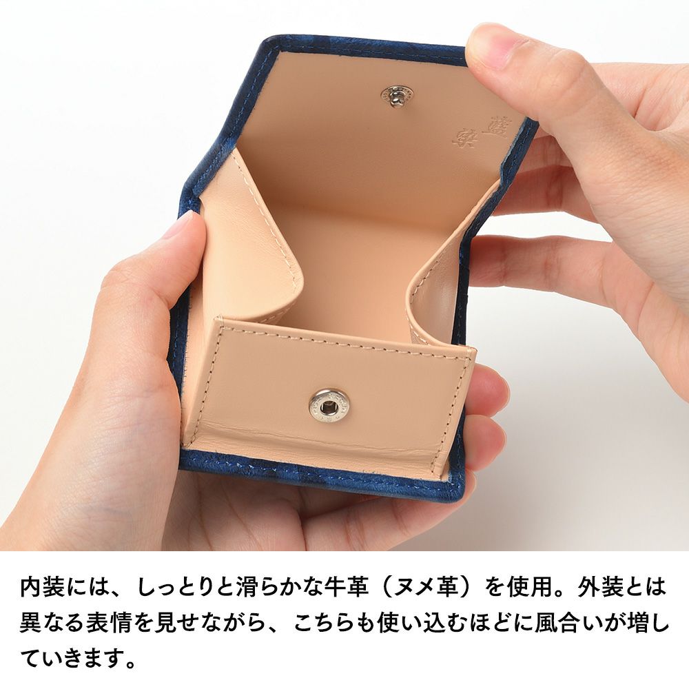 キクヒロの小銭入れ 藍染 BOX小銭入れ ディープブルー