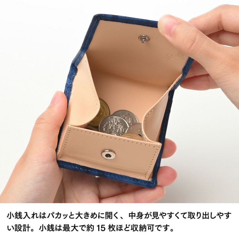 キクヒロの小銭入れ 藍染 BOX小銭入れ ディープブルー