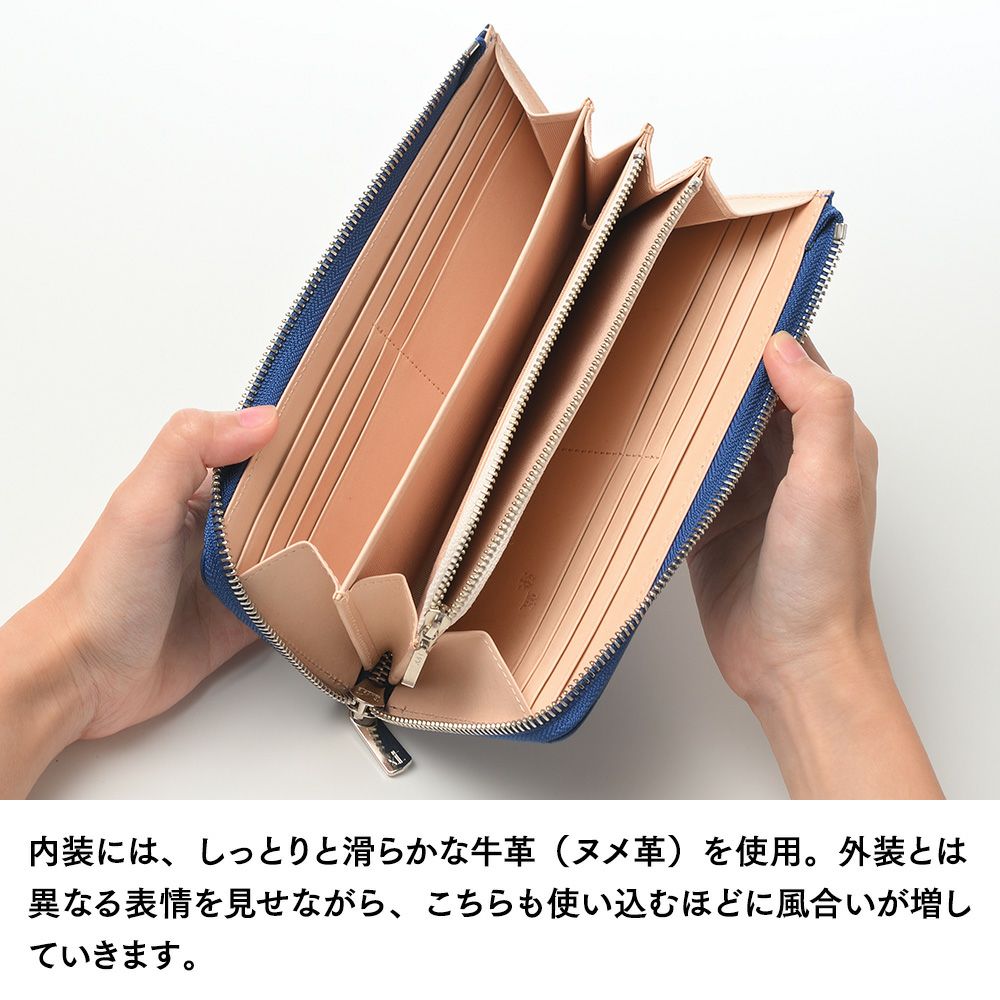キクヒロの長財布 藍染 L字ファスナー長財布 ディープブルー
