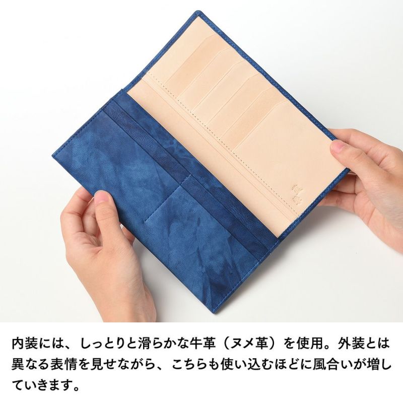 キクヒロの長財布 藍染 長財布 ディープブルー