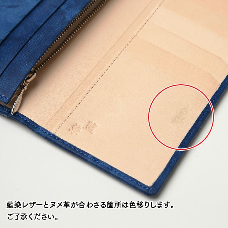 キクヒロの長財布 藍染 長財布 ディープブルー