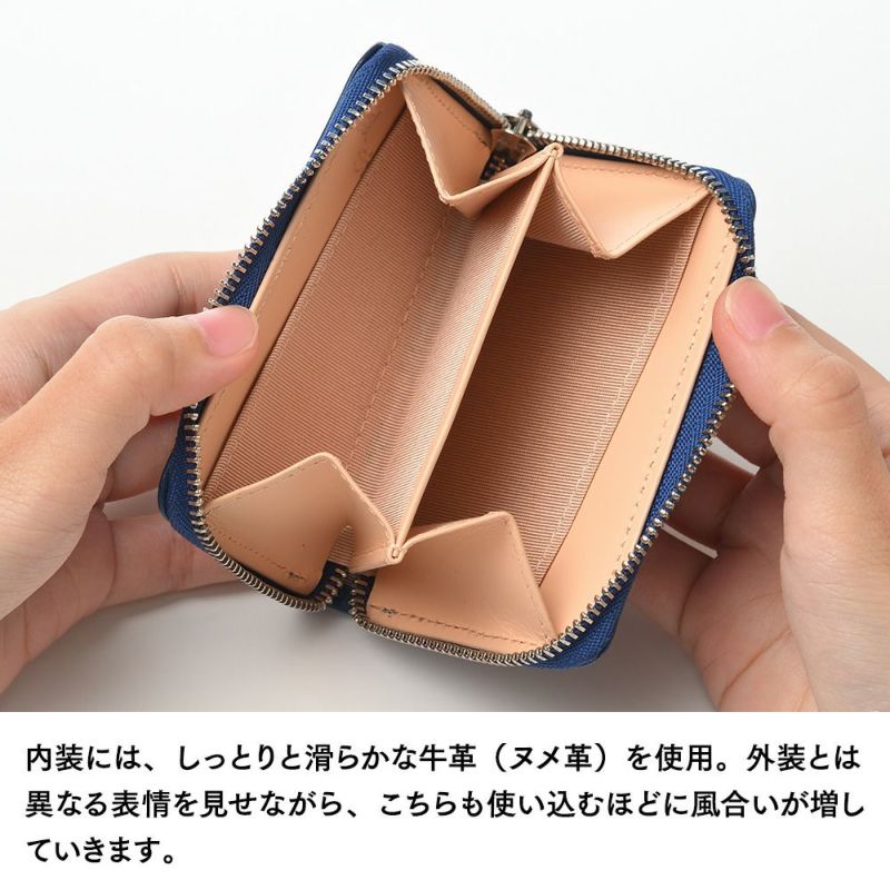 キクヒロのミニ財布 藍染 ミニ財布 ディープブルー