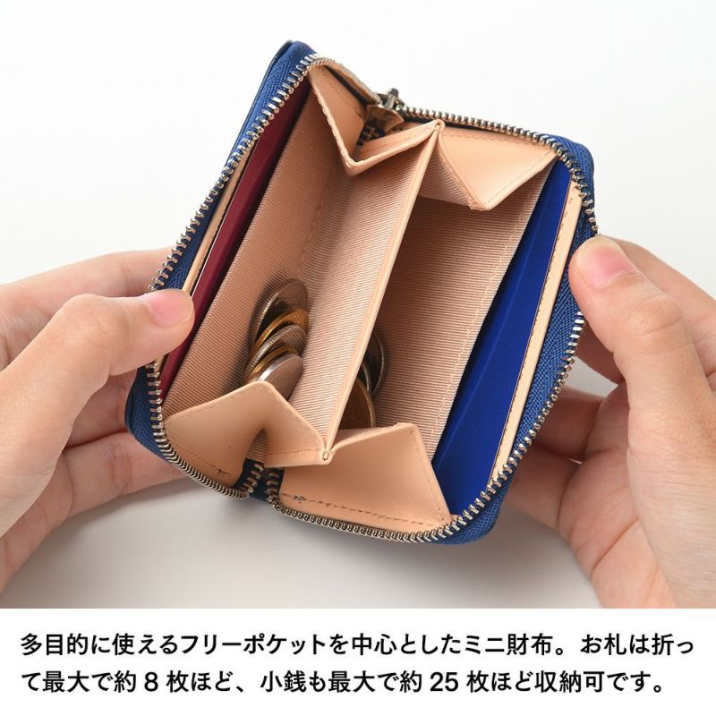 キクヒロのミニ財布 藍染 ミニ財布 ディープブルー
