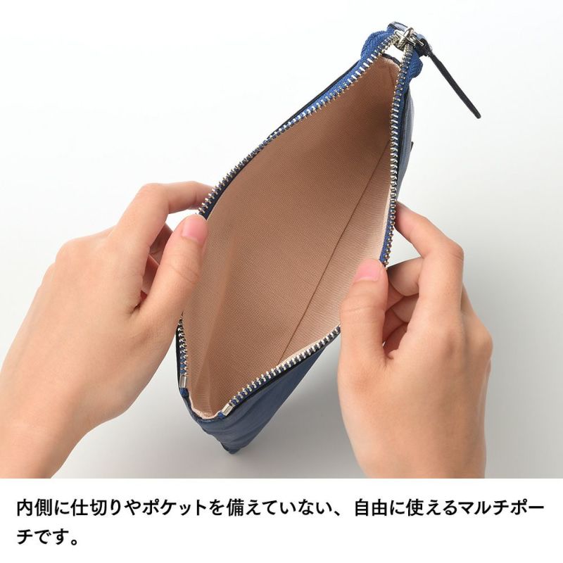 キクヒロのマルチポーチ 藍染 マルチポーチ ディープブルー