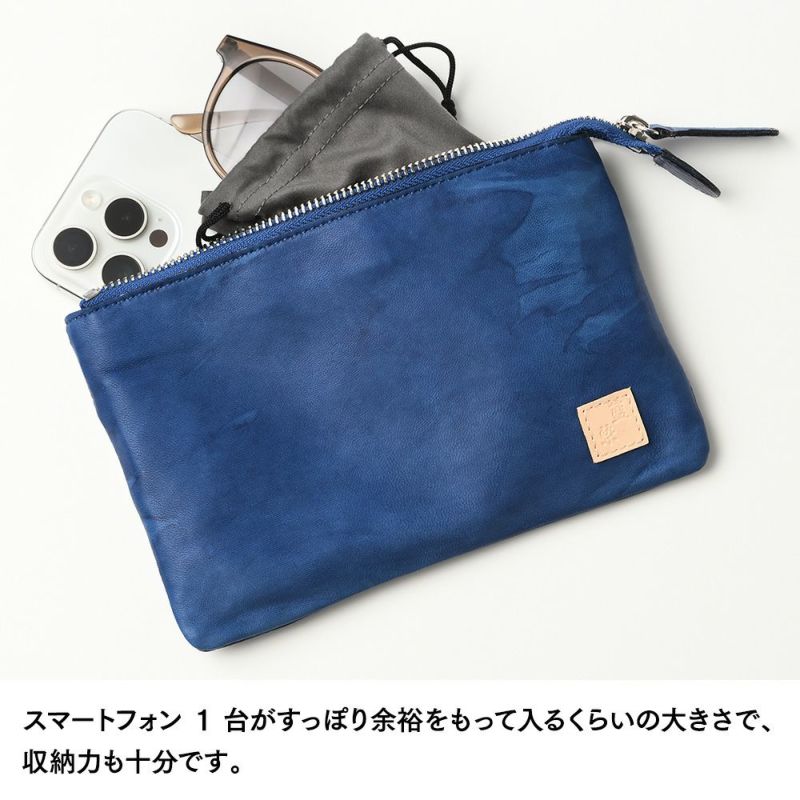 キクヒロのマルチポーチ 藍染 マルチポーチ ディープブルー