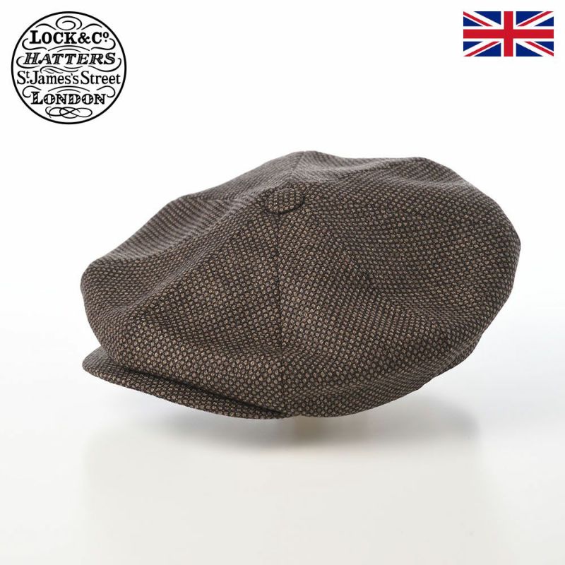 ジェームスロックのキャスケット SANDWICH（サンドウィッチ） ブラウン