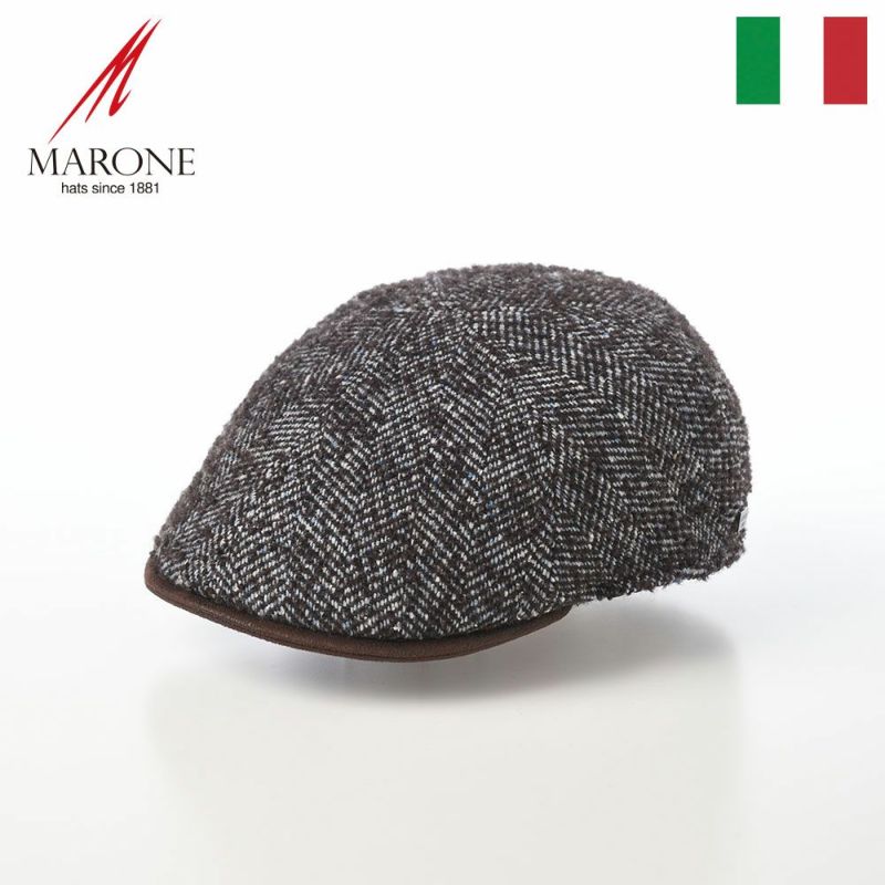 マローネのハンチング Brunatto（ブルナット） BT1346 ブラウン