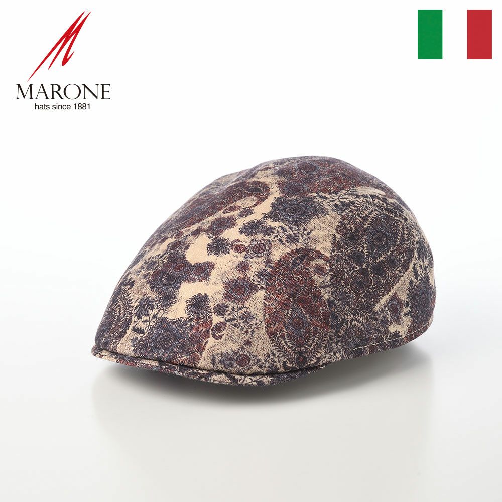マローネのハンチング Pavone（パヴォーネ） BT1369 バイオレット