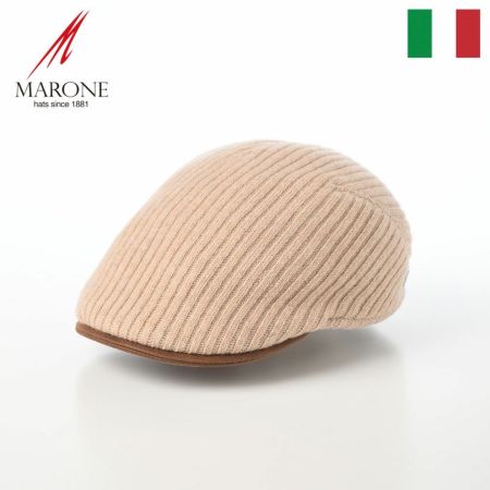 マローネのハンチング Yuyu（ユユ） BT1392 ベージュ