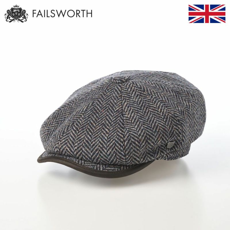 フェイルスワースのキャスケット Shelby（シェルビー） 2578